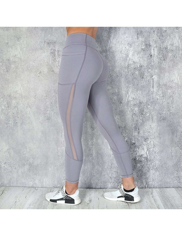 Sexy Sports Yoga Pants Mesh Patchwork Trousers Slim Leggings (Grey S)