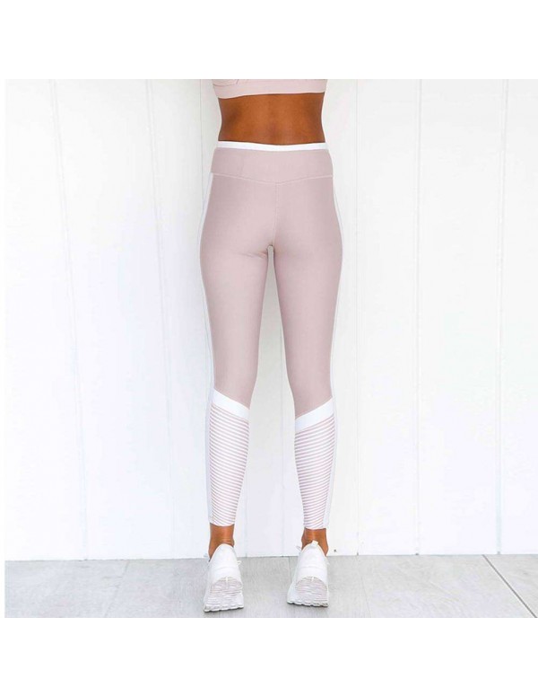 Sexy Sports Yoga Pants Patchwork High Waist Trousers Slim Leggings (S