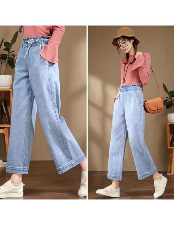 Jeans Fashion Loose High Waist Elastic Wide Leg Denims (Sky Blue M