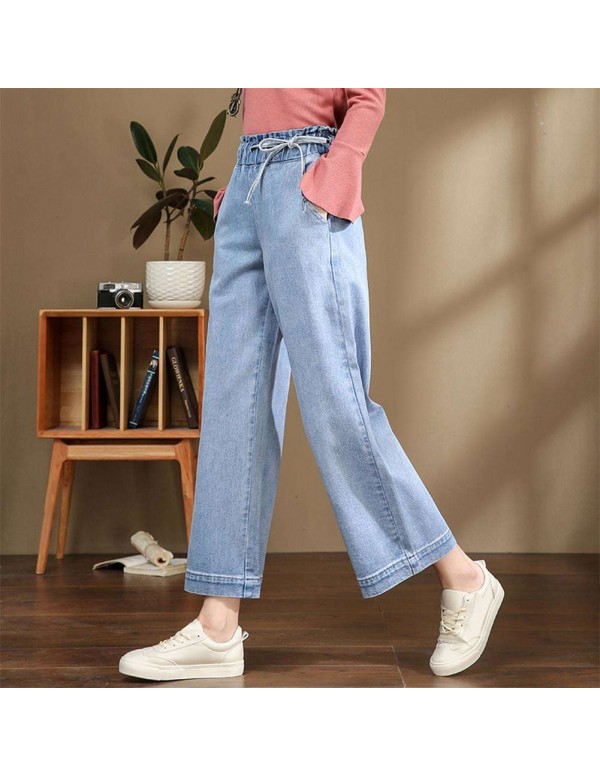 Jeans Fashion Loose High Waist Elastic Wide Leg Denims (Sky Blue M