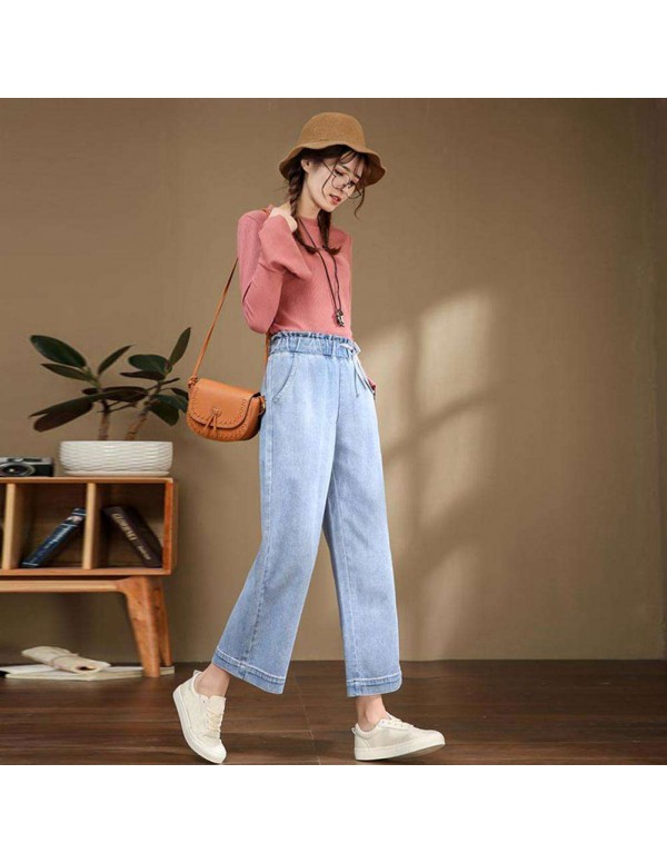 Jeans Fashion Loose High Waist Elastic Wide Leg Denims (Sky Blue M