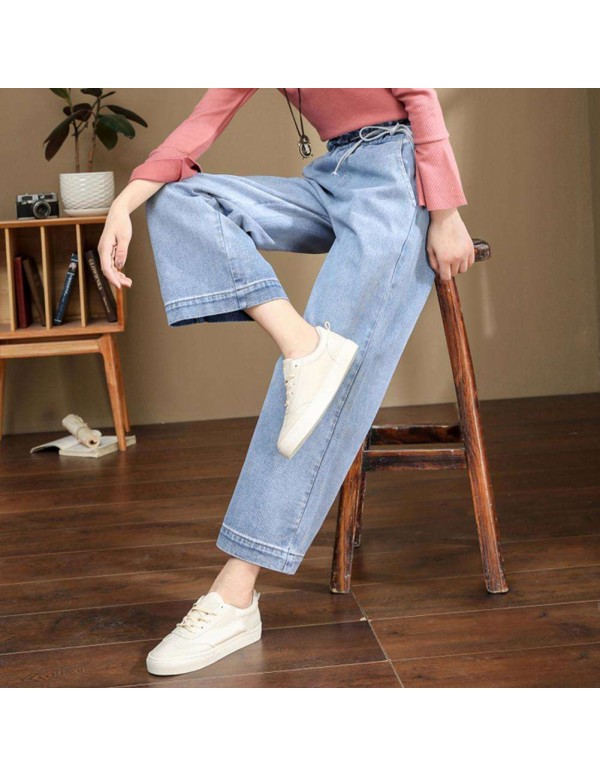 Jeans Fashion Loose High Waist Elastic Wide Leg Denims (Sky Blue M