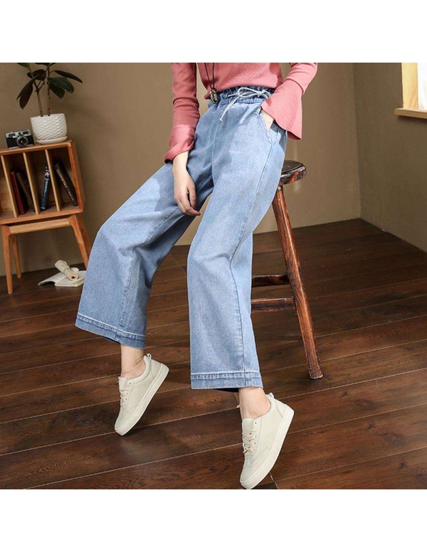 Jeans Fashion Loose High Waist Elastic Wide Leg Denims (Sky Blue M