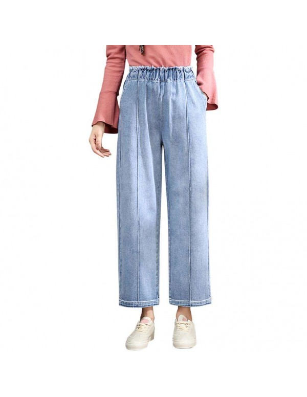 Wide Leg Jeans Elastic High Waist Pants Denim Trousers (Sky Blue M)