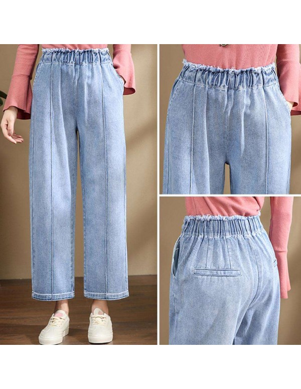 Wide Leg Jeans Elastic High Waist Pants Denim Trousers (Sky Blue M)