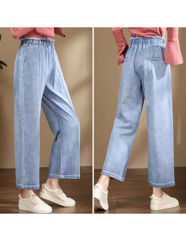 Wide Leg Jeans Elastic High Waist Pants Denim Trousers (Sky Blue M)