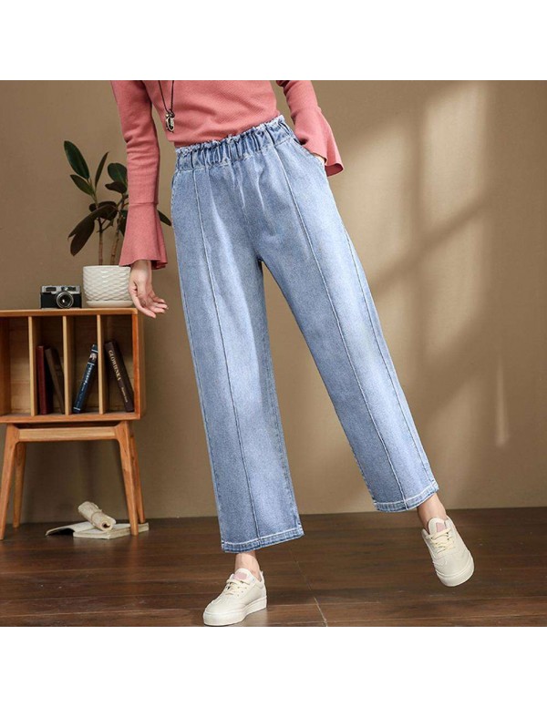 Wide Leg Jeans Elastic High Waist Pants Denim Trousers (Sky Blue M)