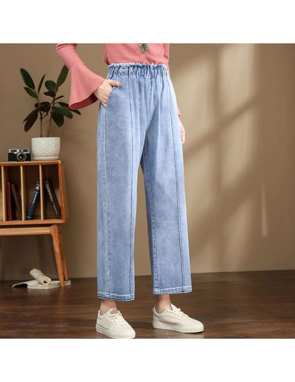 Wide Leg Jeans Elastic High Waist Pants Denim Trousers (Sky Blue M)