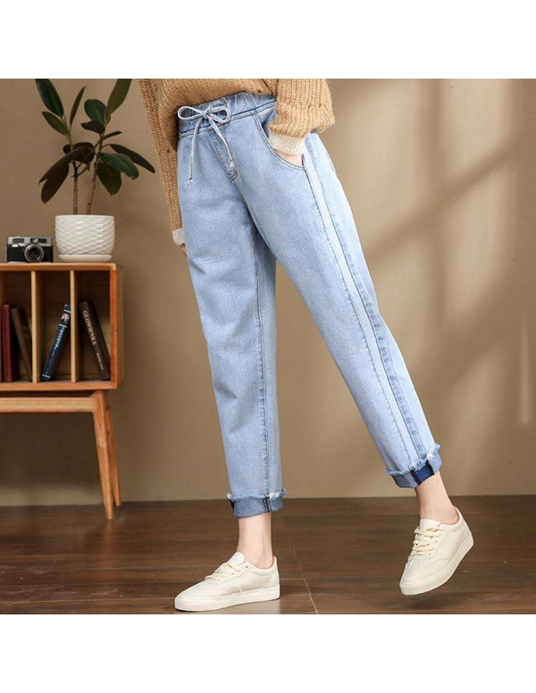 High Waist Jeans Elastic Denim Nine Pants Loose Trousers (Sky Blue M)