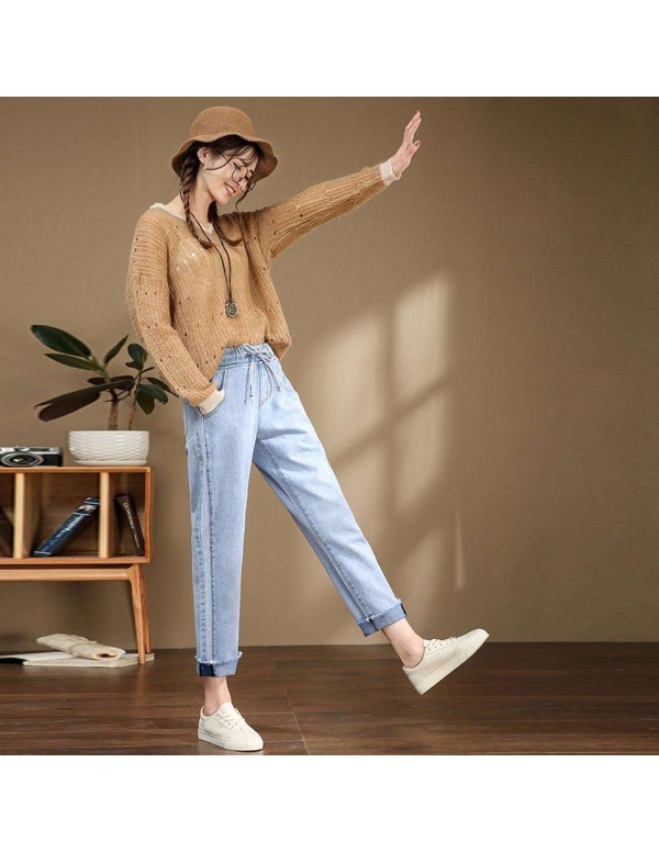 High Waist Jeans Elastic Denim Nine Pants Loose Trousers (Sky Blue M)