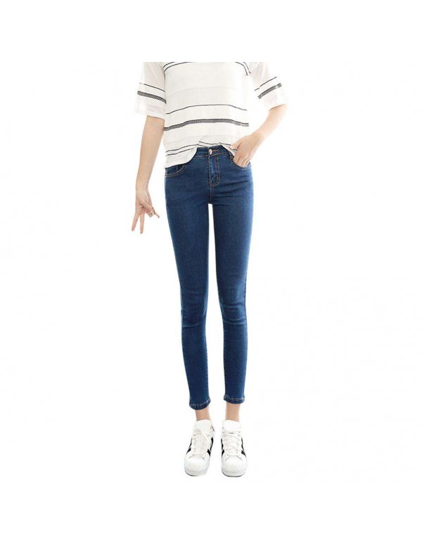 Casual High Waist Jeans Slim Denim Pencil Pants Skinny Trousers (27)