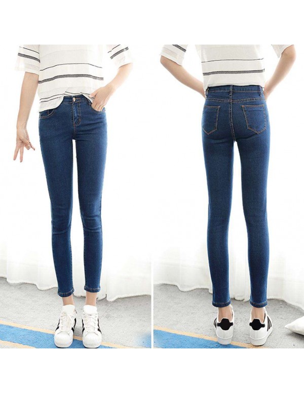 Casual High Waist Jeans Slim Denim Pencil Pants Skinny Trousers (27)