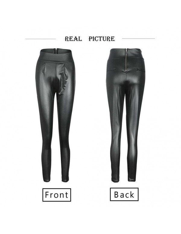 PU Leather Pants Sexy Zipper High Waist Slim Solid Pencil Pants (S